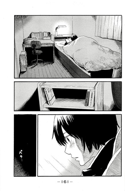 Aku no Hana Chapter 37 Gambar 4